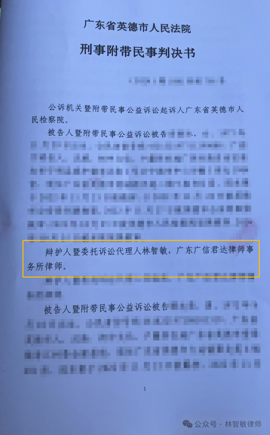 图片19.png