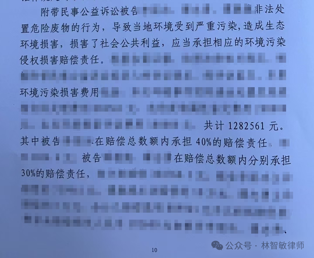 图片20.png