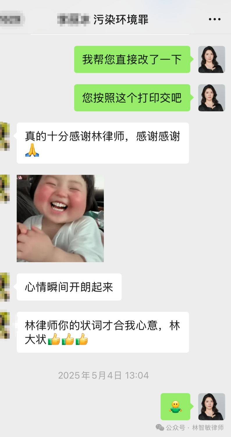 图片23.png