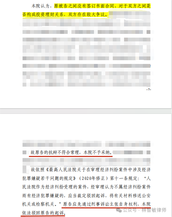 8e075b30fcbcd564a7d5c4ed1a828e91.png