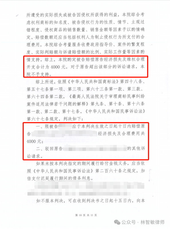 59dc31ba63951f7f0229dfe6f371cb50.png