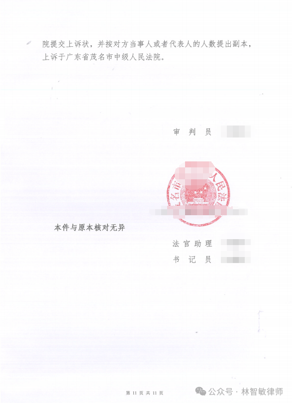 7324b58226cf32dc79937896defa0827.png