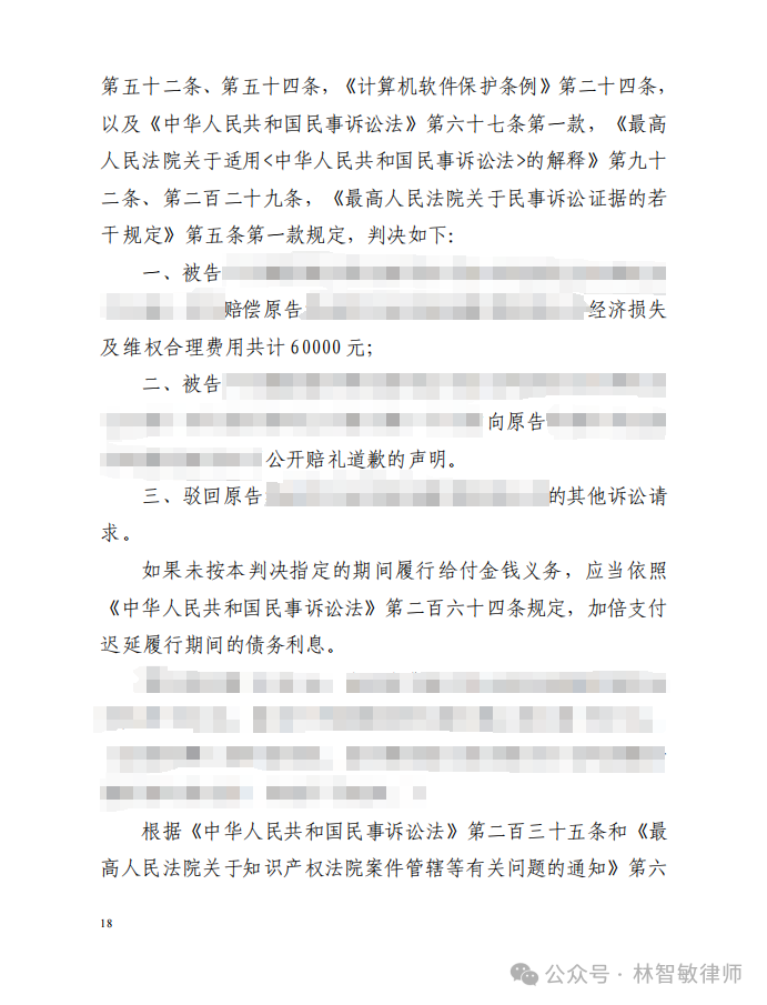 8481135cfe936ab505a8d9ae11190454.png