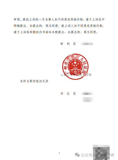 3a2780cc1b0633a9124fb9ce61954559.png