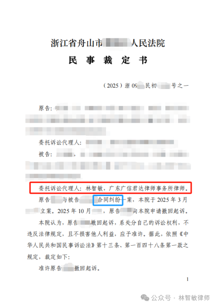 b10e73c9a4fafd6bc6df11b618dc99b3.png