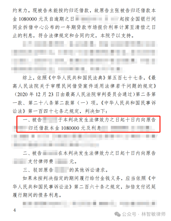 ca2998258ccf96dd360b57de4a2dc075.png